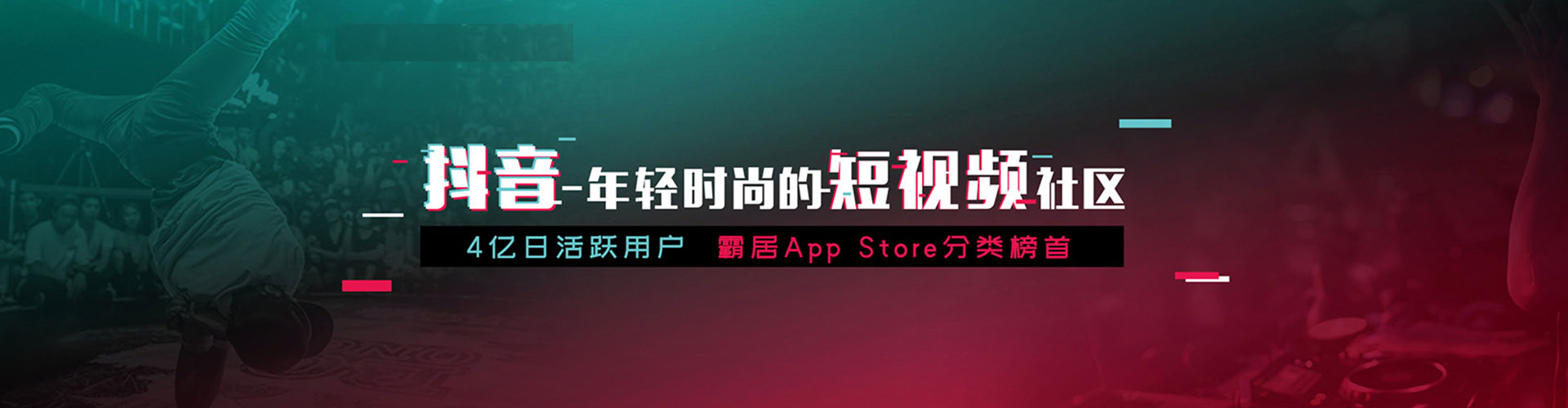 叙州百度推广